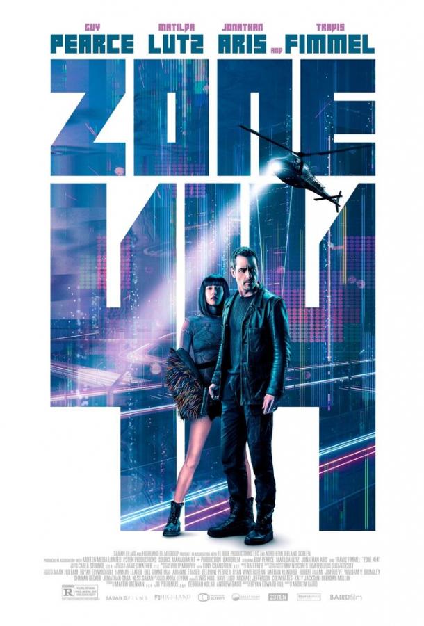 Фильм Зона 414 (2021) смотреть онлайн